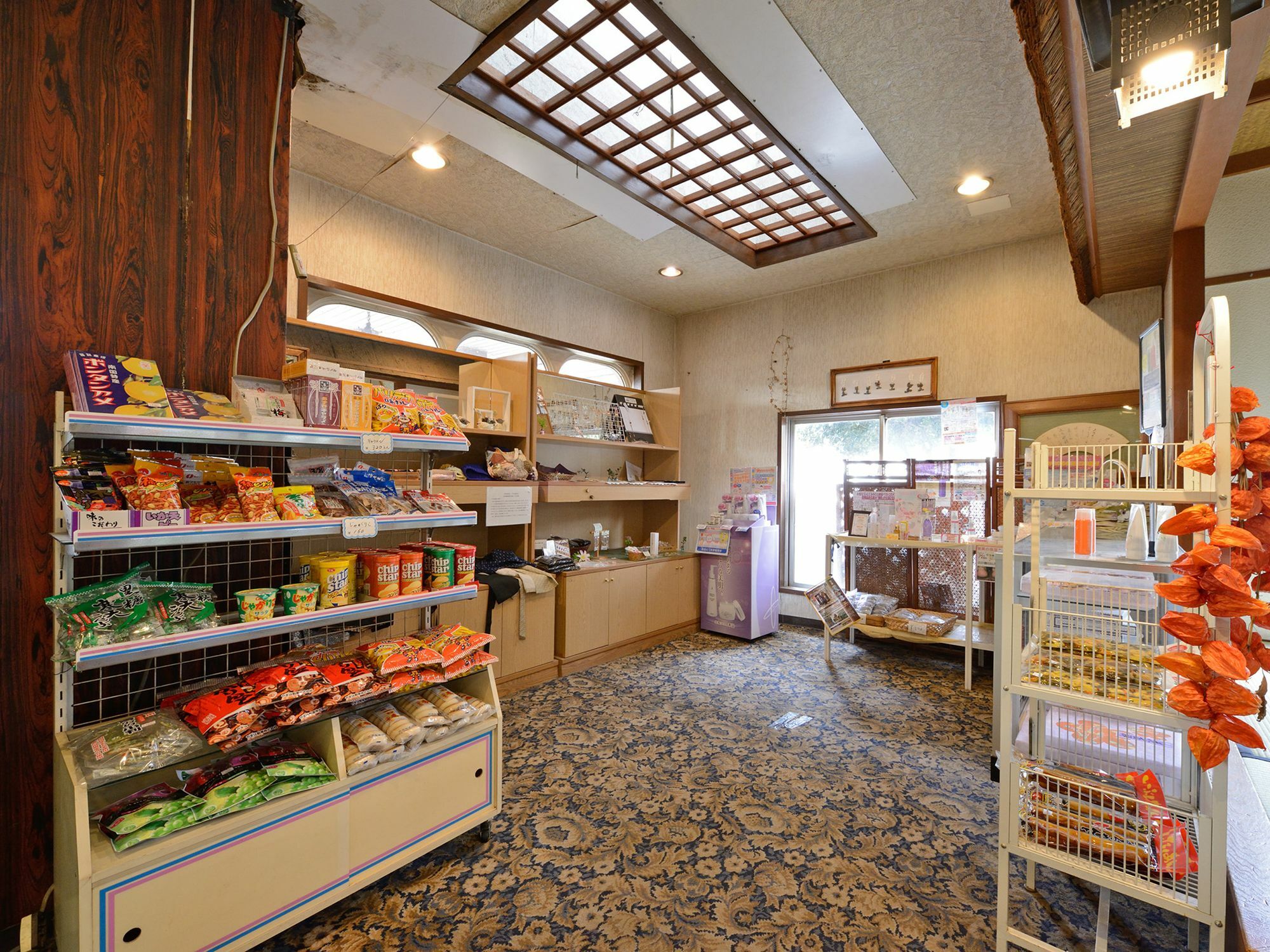 Yagurumaso Asakura  Exterior foto